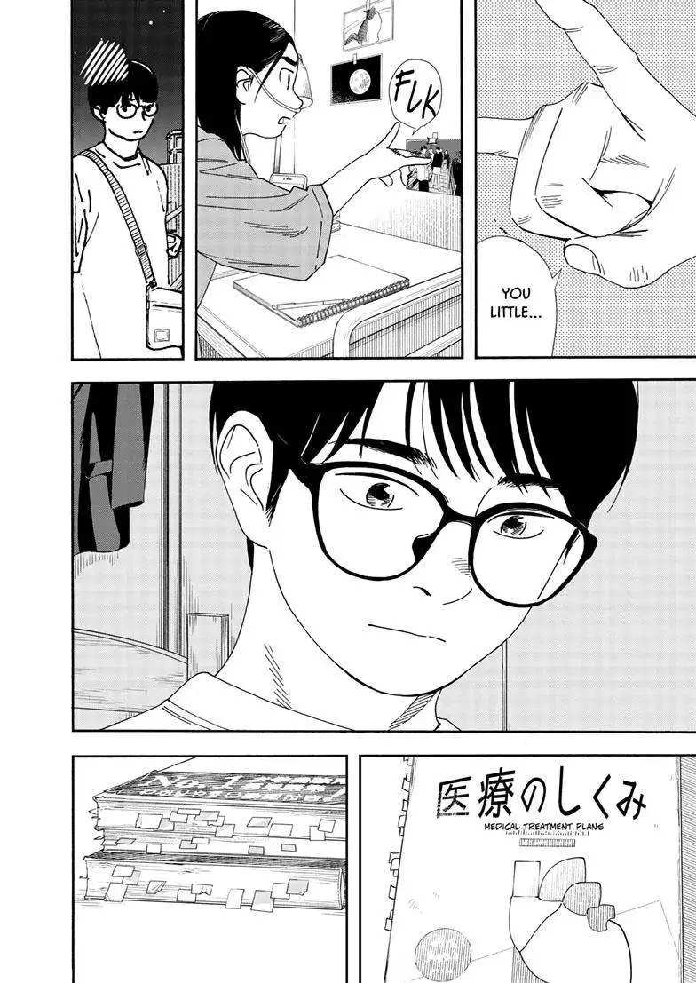 Kimi wa Houkago Insomnia Chapter 119 18